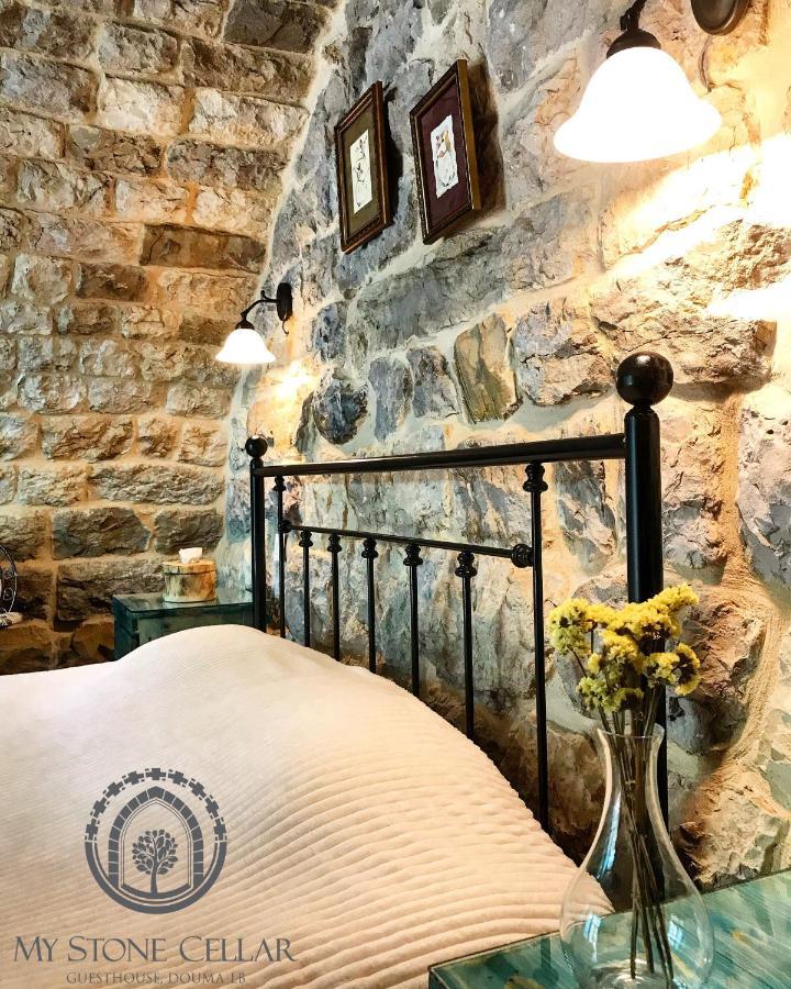 Stone Cellars Hotel Douma Екстериор снимка