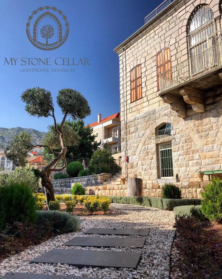 Stone Cellars Hotel Douma Екстериор снимка