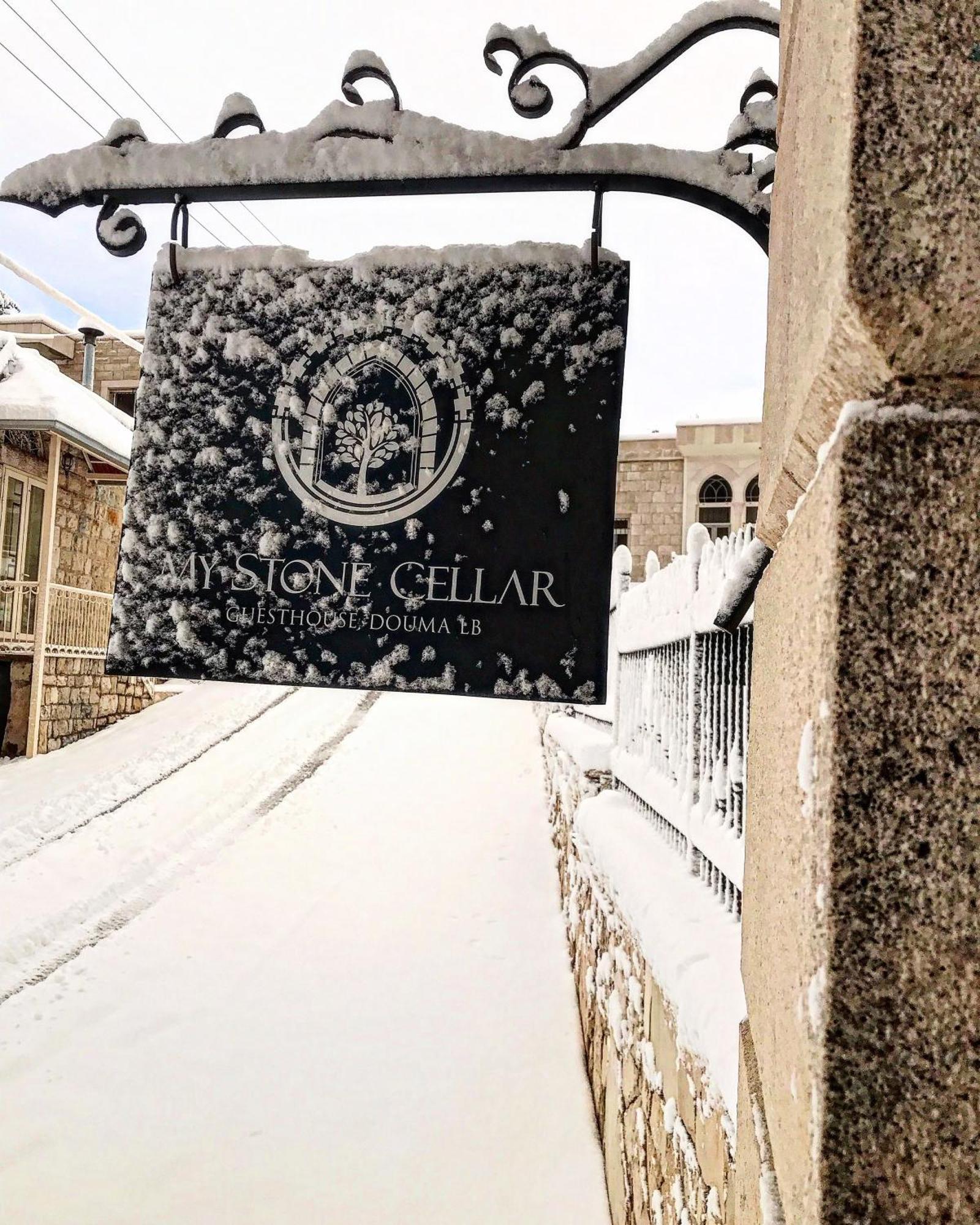 Stone Cellars Hotel Douma Екстериор снимка